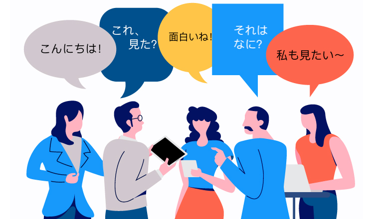 Japanese conversation